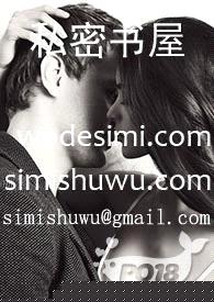 杀穿耽美文副本(改名盗文死全家)